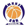 https://img.9ccr.com/img/basketball/team/ef2b36cf5667df0192f01f4b3b279bf2.png