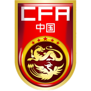 https://img.9ccr.com/img/football/team/cf82ff425ec97af2c4c0c2f517f2a631.png